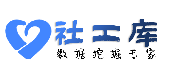 暗中查对方陌陌账号